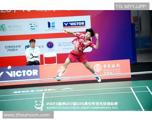 周敏专访：从青涩少年到羽毛球冠军的奋斗与成长之路