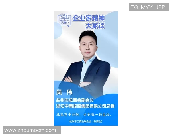对话吴伟：回顾CSGO职业生涯的辉煌与挑战