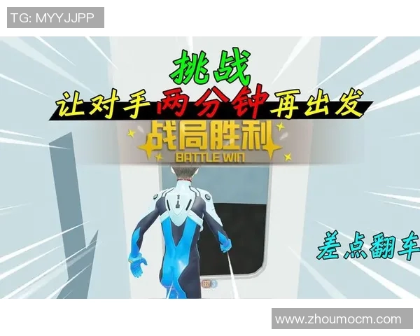 对话张强：探索和平精英背后的成长与挑战之路