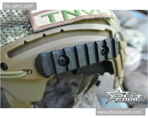 广州极限运动队战术解析与控制打法深度剖析