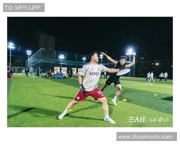 广州飞盘队节奏分析与其他队伍的对比研究