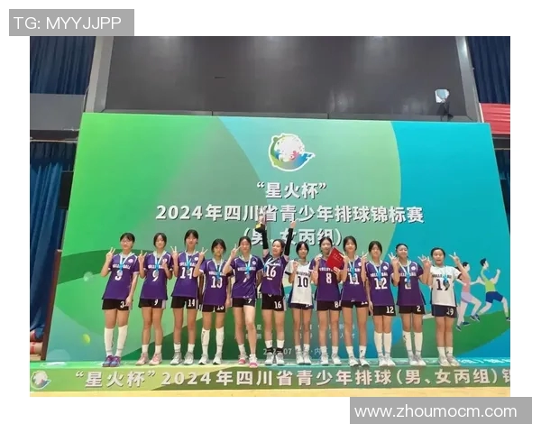 成都排球队在排球战术排行榜中荣登第八名展现实力与潜力