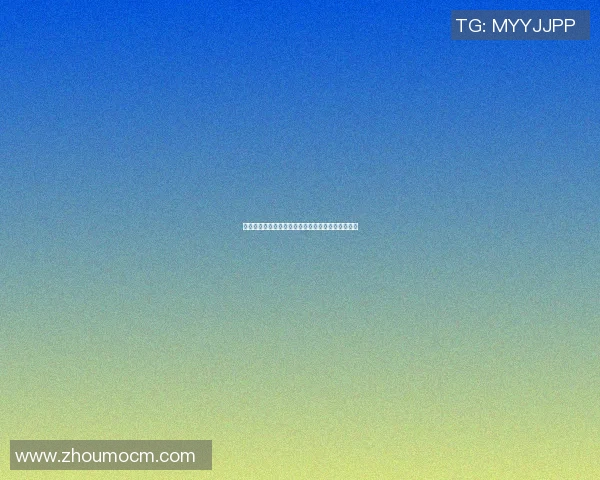 杨敏专访：深入探讨王者荣耀的成长与未来发展之路