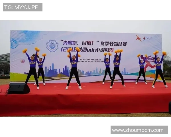 深圳街舞队在马拉松大满贯中的默契配合与精彩表现分析