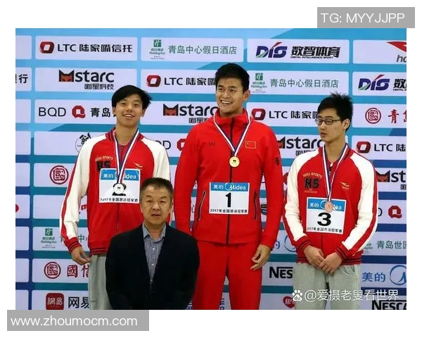 深度对话：杨娜如何在排球赛场上书写属于自己的传奇人生