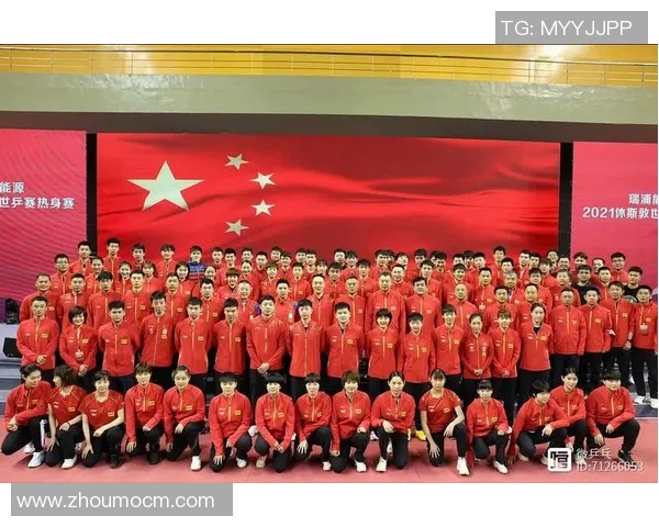 重庆乒乓球队在全国锦标赛中的蜕变与新征程探索 重庆乒乓球队在全国锦标赛中的蜕变与新征程探索
