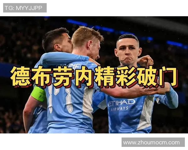 利物浦与马竞激战正酣詹俊解读比赛精彩瞬间与战术博弈