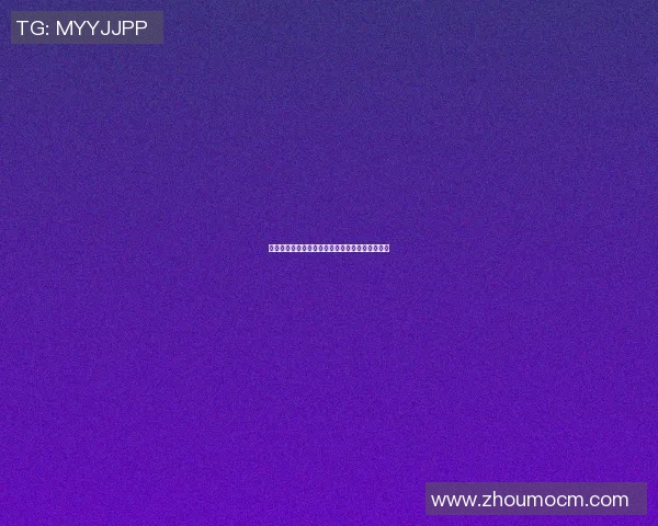 名古屋与爱援激战正酣谁能在这场较量中笑到最后