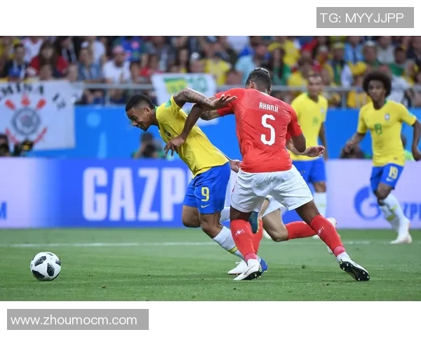 巴西与瑞士对决分析及盘口解读全方位解析