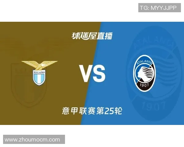 布雷西亚对阵拉齐奥精彩直播全程回顾与赛后分析