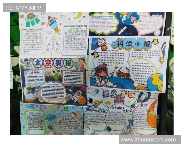 张骋宇的成长之路与未来展望：从学术到实践的全面探索与突破