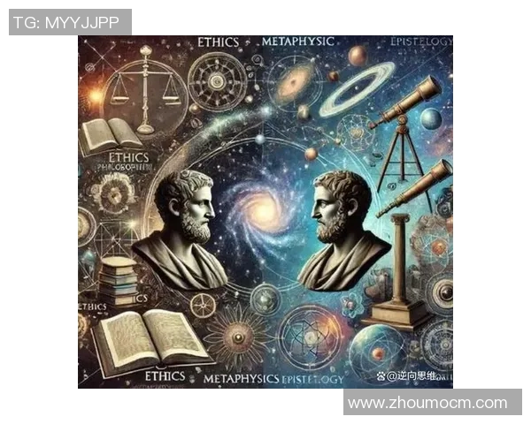 弗格的传奇人生与时代变迁的深刻影响探讨 弗格的传奇人生与时代变迁的深刻影响探讨