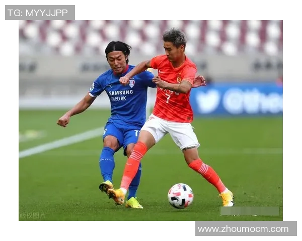 恒大与香港东方激战正酣精彩进球回顾与赛后分析 恒大与香港东方激战正酣精彩进球回顾与赛后分析