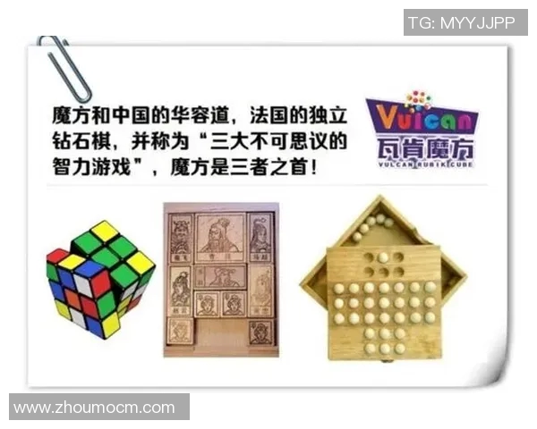 智力大学与意大利人之间的文化碰撞与智慧较量探讨 智力大学与意大利人之间的文化碰撞与智慧较量探讨