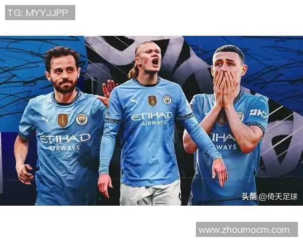 曼城主场迎战狼队激情四溢球迷欢呼声此起彼伏