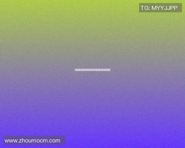 温哥华白帽与亚特兰大联队对决全面分析及比赛前瞻