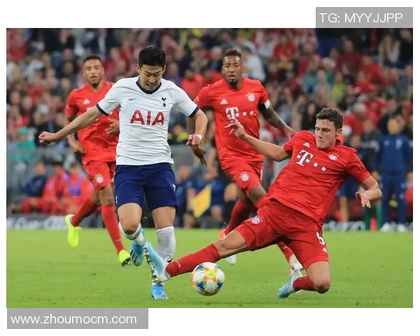 热刺与拜仁战术解析对决分析及关键球员表现探讨 热刺与拜仁战术解析对决分析及关键球员表现探讨