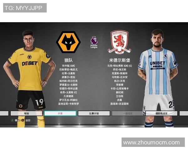 米德尔对阵狼队的精彩较量分析与赛后点评 米德尔对阵狼队的精彩较量分析与赛后点评