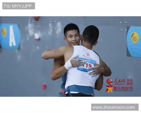 重庆攀岩队技术对比深入剖析各队员实力与战术优势 重庆攀岩队技术对比深入剖析各队员实力与战术优势