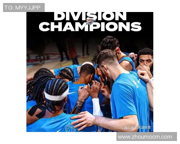 2011季后赛雷霆与湖人激战回顾：青春对决与传奇碰撞的篮球盛宴