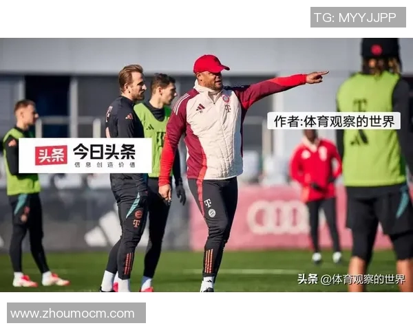 凯恩的传奇旅程：从足球天才到全球体育偶像的蜕变与影响