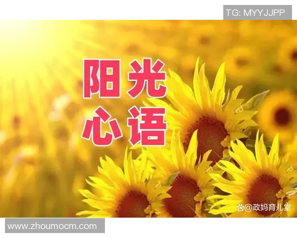 吕俊虎的奋斗故事：从平凡到卓越的成长之路与人生启示