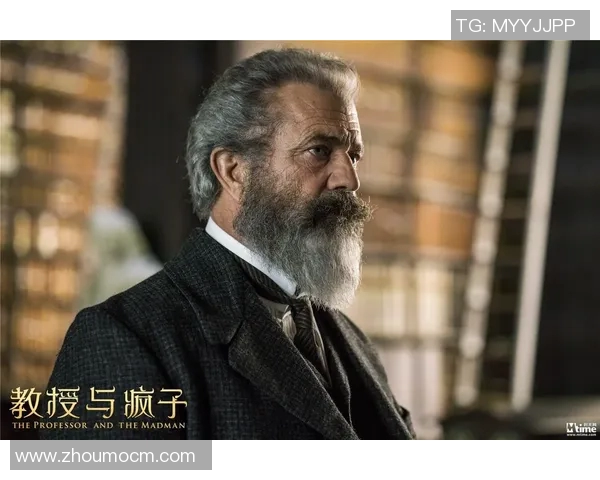 吉布森的传奇人生与创作历程探秘以及对当代文化的深远影响